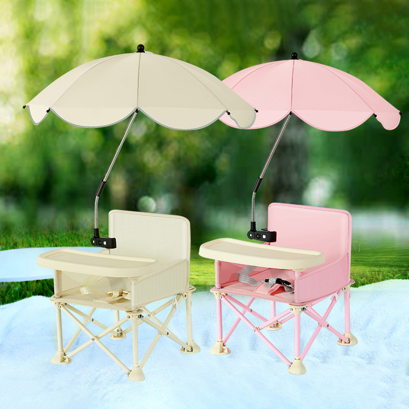 Kids Outdoor Lounge Chair With Umbrella - Folding Baby Chair with Umbrella Outdoor