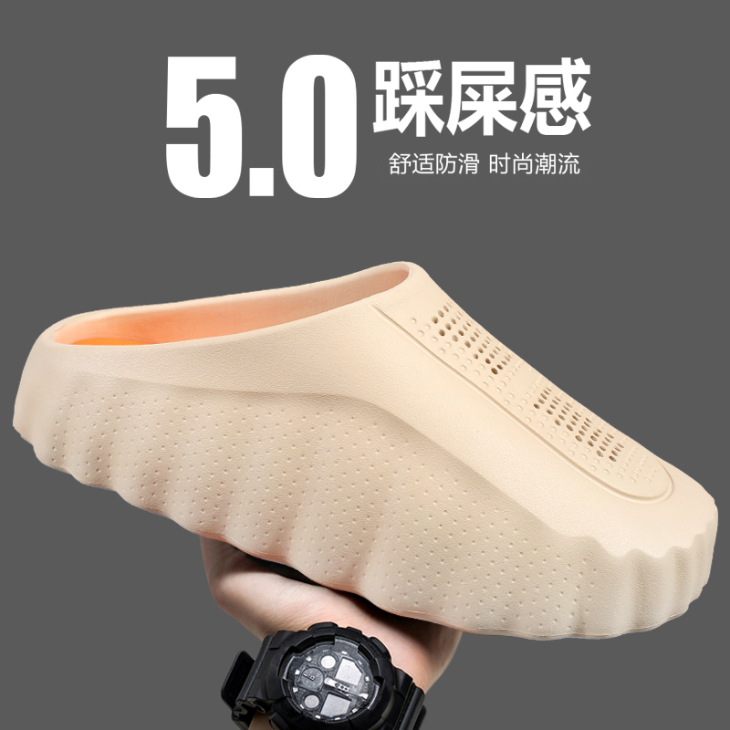 Kids Outdoor Shoes - Summer Unisex EVA Lightweight Toe Massage