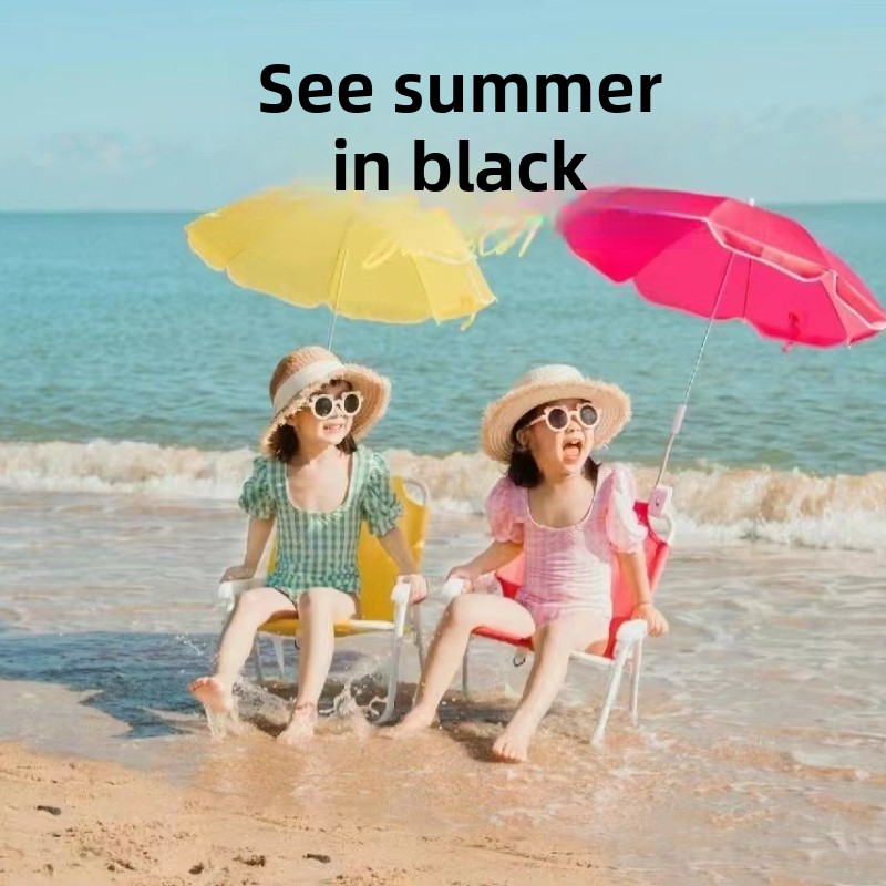 Cartoon Animal Kids Beach Chai - Kids Outdoor Umbrella recensione e prezzo