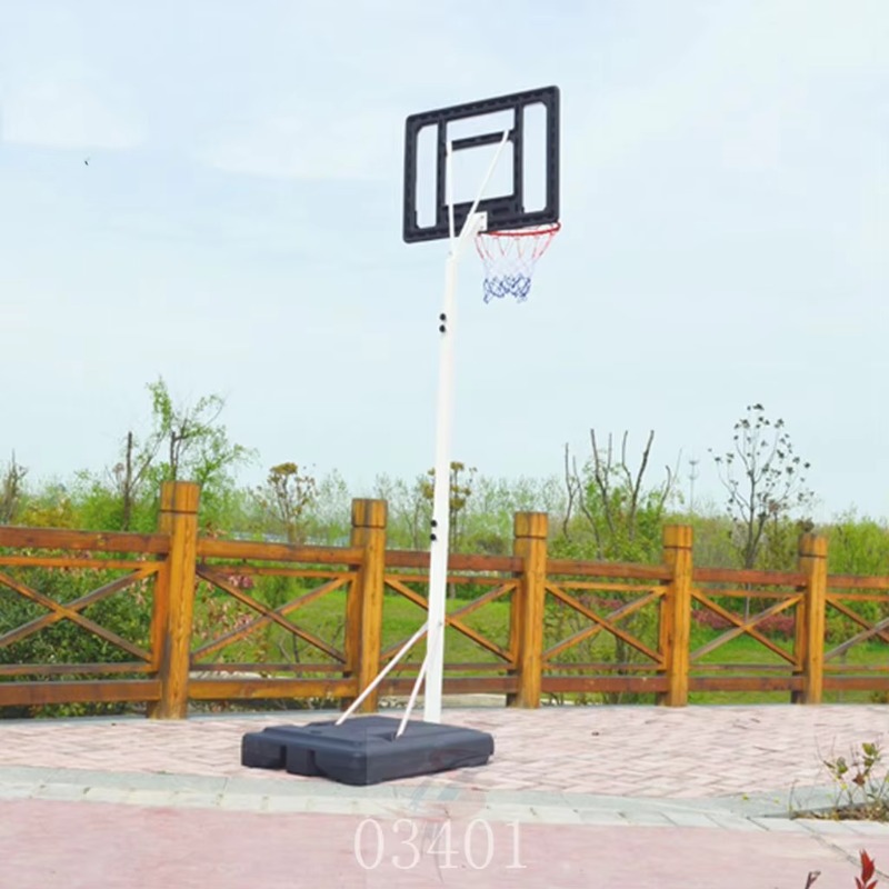 Basketball Hoop System Adjusta - Kids Outdoor Play recensione e prezzo
