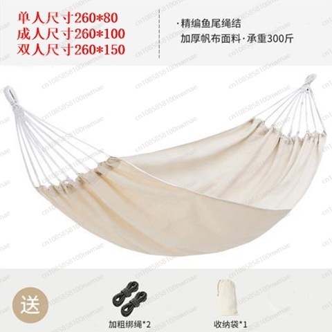 Double canvas stickless single - Kids Outdoor Hammock Swing recensione e prezzo