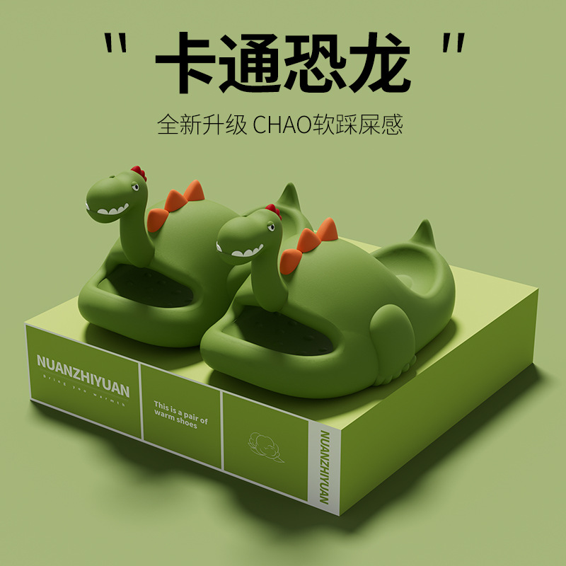 Women Dinosaur Slippers Summer - Kids Outdoor Obstacle Course recensione e prezzo