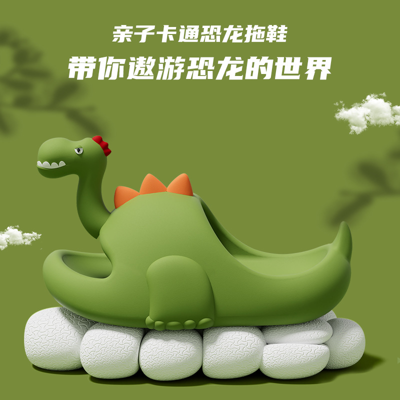 Women Dinosaur Slippers Summer - Kids Outdoor Obstacle Course recensione e prezzo