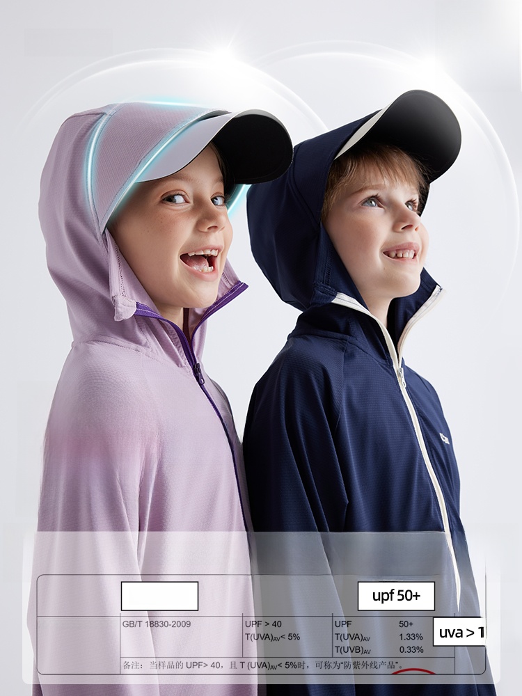 Purrfect Diary Children's Sun  - Kids Outdoor Wear recensione e prezzo