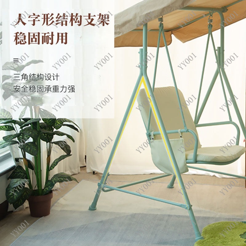 Outdoor Metal Swing Chair Indo - Kids Outdoor Hammock Swing recensione e prezzo