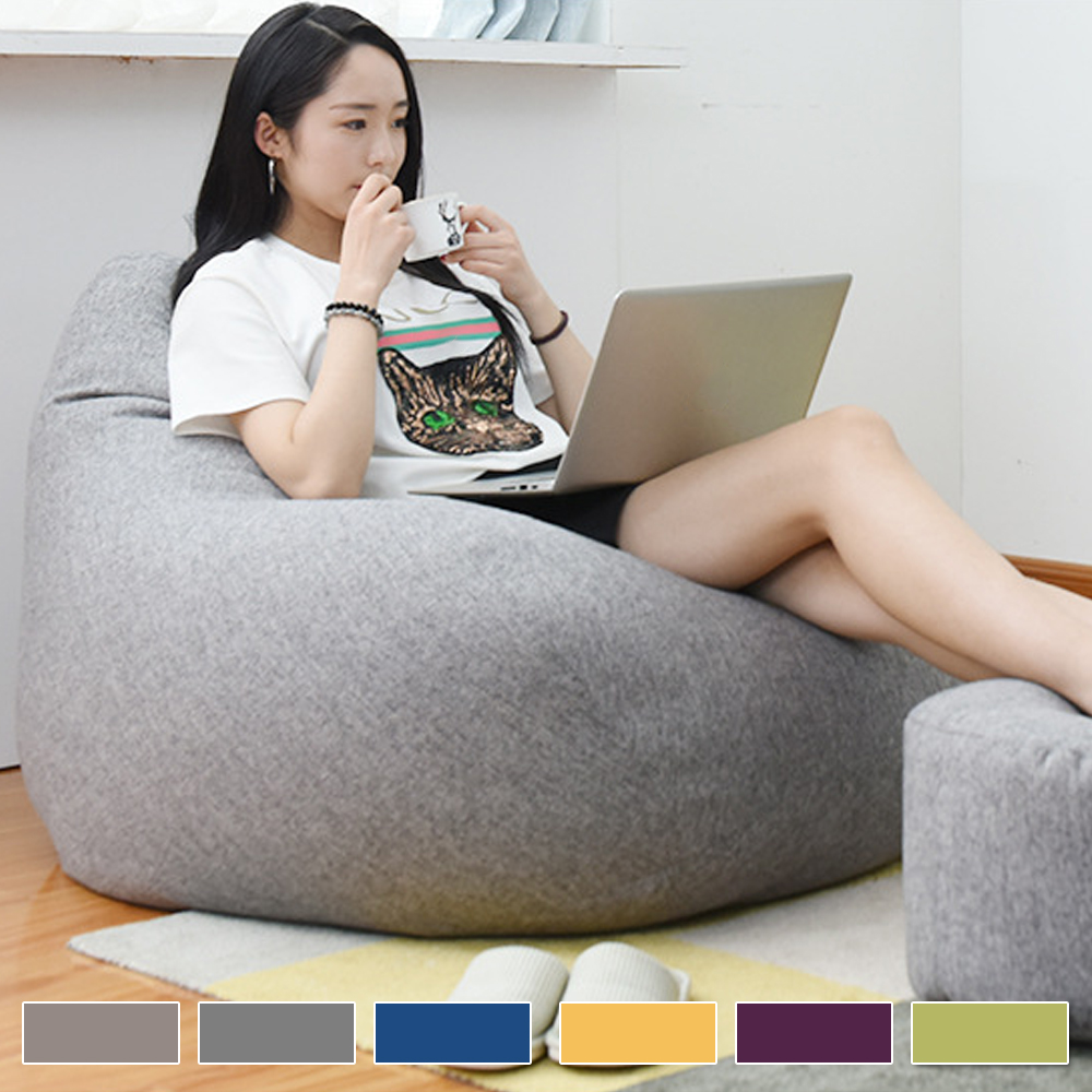 Large Bean Bag Chair Sofa Cove - Kids Outdoor Lounge Chair With Umbrella recensione e prezzo