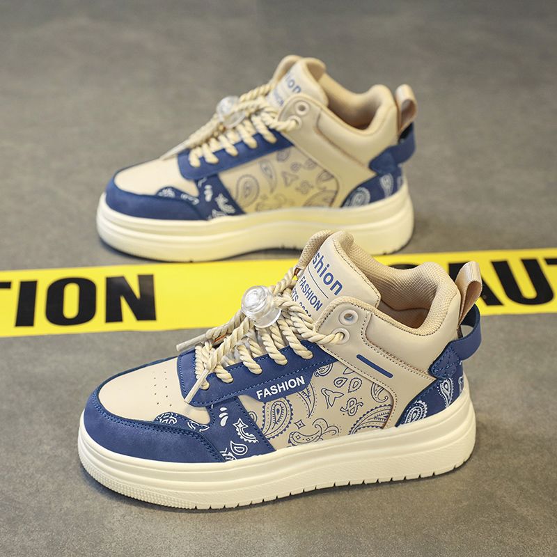 Boys Kids High Top Sneakers Vi - Kids Outdoor Wear recensione e prezzo