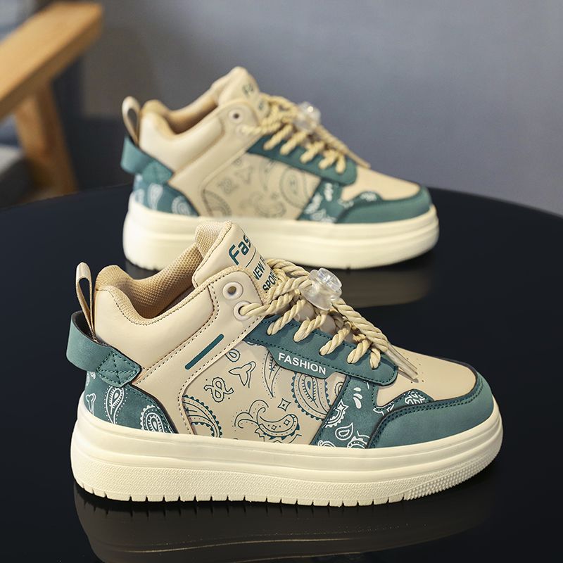 Boys Kids High Top Sneakers Vi - Kids Outdoor Wear recensione e prezzo