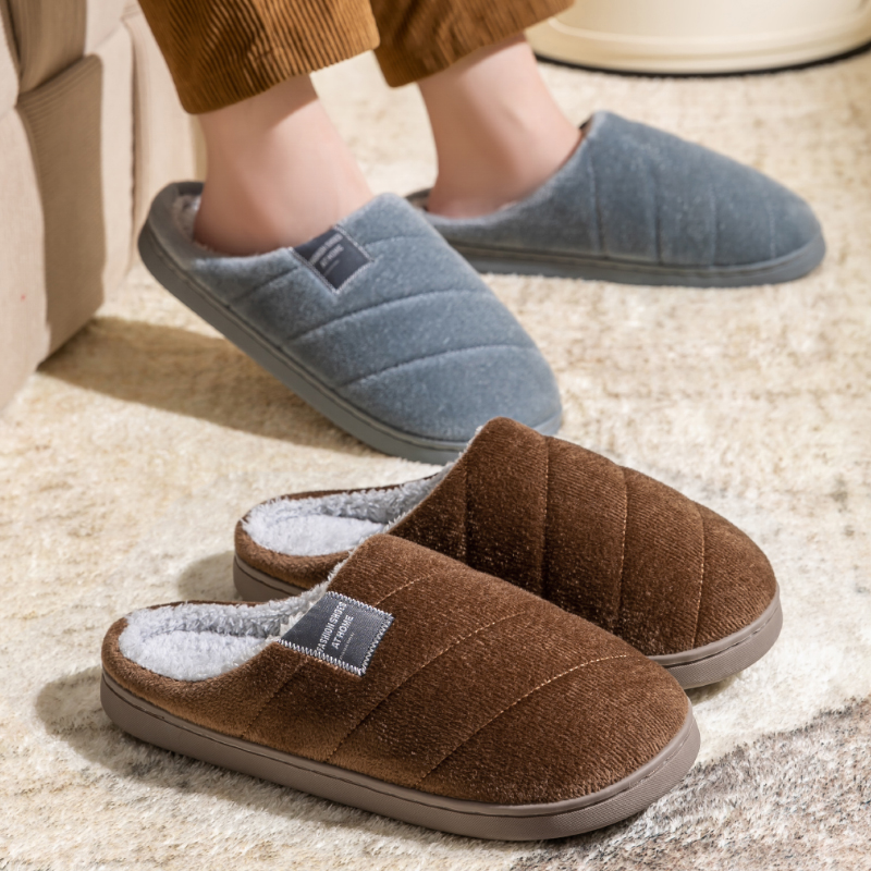 Men's Winter Plush Slippers -  - Kids Outdoor Obstacle Course recensione e prezzo